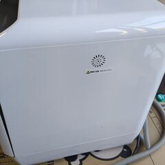 【直接引き取り限定】サンコー タンク式　食洗機　食器洗い乾燥機 ラクア