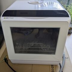 【直接引き取り限定】サンコー タンク式　食洗機　食器洗い乾燥機 ラクア