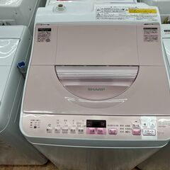 SHARP ES-TX5A 縦型洗濯乾燥機のご紹介！【トレファク入間24-08】
