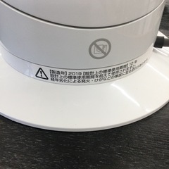 【✨人気のdyson❗️夏も冬も大活躍❗️遠くまで風を届けます❗️広範囲に風を届けます❗️自動温度制御機能❗️✨】参考価格¥43,780円　dyson/ダイソン　hot&cool AM09　2019年製