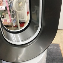 【✨人気のdyson❗️夏も冬も大活躍❗️遠くまで風を届けます❗️広範囲に風を届けます❗️自動温度制御機能❗️✨】参考価格¥43,780円　dyson/ダイソン　hot&cool AM09　2019年製