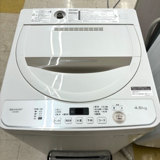 桐生店【現状品】j8-20 全自動洗濯機 SHARP 4.5kg ES-GE4E 2021年製