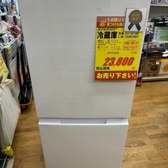 SHARP製★2021年製★2ドア冷蔵庫★6ヶ月間保証付き