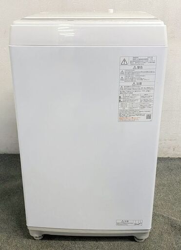 高年式!2023年製! TOSHIBA/東芝 AW-7GM2(W) 縦型全自動洗濯機 洗濯7kg ピュアホワイト Wシャワー洗浄 中古家電 店頭引取歓迎 R8597