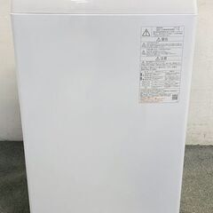 高年式!2023年製! TOSHIBA/東芝 AW-7GM2(W) 縦型全自動洗濯機 洗濯7kg ピュアホワイト Wシャワー洗浄 中古家電 店頭引取歓迎 R8597