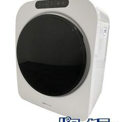 未使用 乾太くんガス衣類乾燥機 RDT-52SA 2021年製
