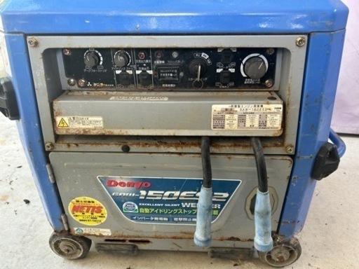 発電機