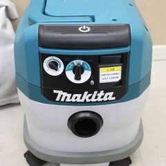マキタ Makita 集じん機 乾湿両用 15L VC1520 (D5936aaxwY)