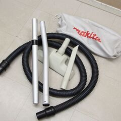 マキタ Makita 集じん機 乾湿両用 15L VC1520 (D5936aaxwY)