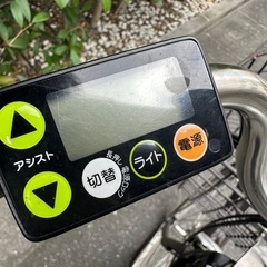 東京23区配達無料 新基準 ヤマハ パスナチュラ 8.7Ah リチウム 電動 