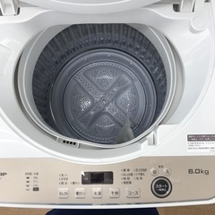 ★ジモティ割あり★ SHARP 洗濯機   6.0kg  年式2022   動作確認／クリーニング済み KJ5839  
