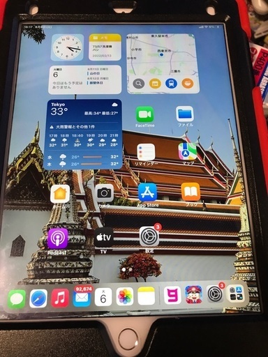 最終値下げ】iPad mini2 16GB Wi-Fiモデル 最終値下げ早い者勝ち！iPad 