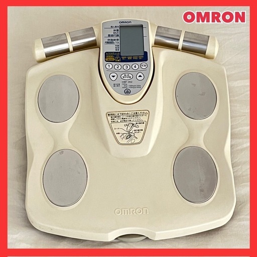 【美品】オムロン　体重体組成計　KaradaScan カラダスキャン　HBF-352 体重計\n
