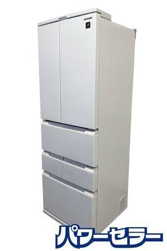 高年式!2022年製! SHARP/シャープ 6ドア冷凍冷蔵庫 自動製氷 457L フレンチドア SJ-FA46H-W ホワイト 中古家電 店頭引取歓迎 R8604