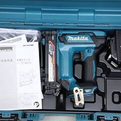 makita マキタ 充電式 タッカ ST421D 18V 本体 + 充電機 + ケース