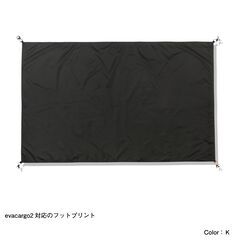 THE NORTH FACE Evacargo 2 Footprint セット