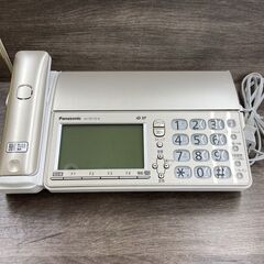 電話機・ファックス パナソニック KX-PZ710-N おたっくす