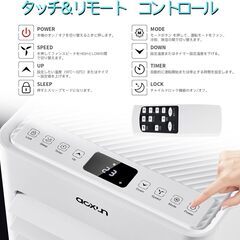  【極美品】約３万6000円購入 AOXUN 2.6kW スポットクーラー スポットエアコン 移動式 クーラー 工事不要 置き型 8畳 冷風 送風 除湿 コンパクト 24Hタイマー 熱中症 暑さ対策 ポータブルエアコン ポータブルクーラー キャスター付き リモコン付き