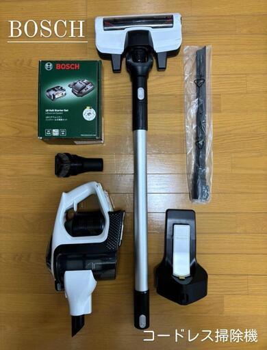 ボッシュ(BOSCH)コードレス掃除機