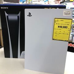 ソニー SONY PS5 CFI-1200B01 デジタル・エディション ゲーム テレビ 