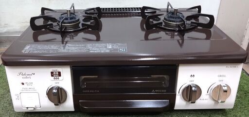 エイブイ：Paloma ガステーブル PA-N69BB-L 都市ガス用 左強火力 2016年製
