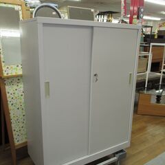 R648 スチール引戸 下置書庫 A4-34S （ホワイトグレー）Used/キレイ