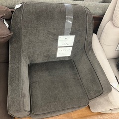 1人掛けソファー NOCE ダークグレー 13,200円