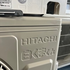 2022年製 日立ルームエアコン 白くまくん2.5kg