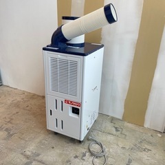 スポットクーラー モノタロウ