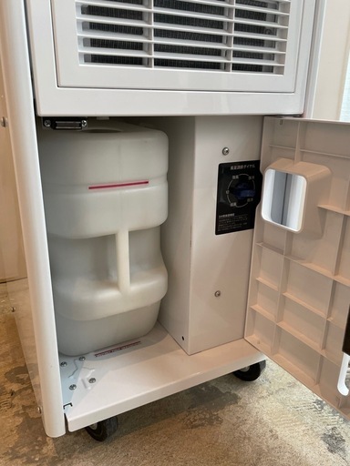 モノタロウ/ スポットクーラー 排熱ダクト付き モノタロウ スポット