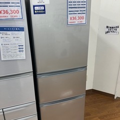 3ドア冷蔵庫 TOSHIBA GR-R36S 2019年製 36,300円