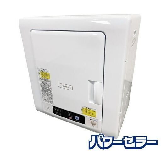 HITACHI/日立 衣類乾燥機 乾燥4.0kg DE-N40WX-W ピュアホワイト ふんわりガード 2020年製 中古家電 店頭引取歓迎 R8599