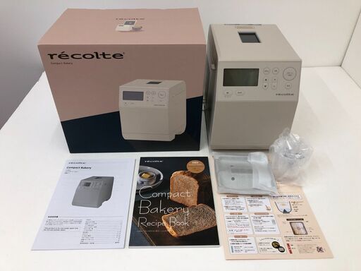 展示品！rècolteレコルト コンパクトベーカリー RBK-1(W) クリームホワイト
