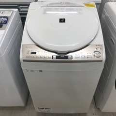 堺市中区 家電の中古が安い！激安で譲ります・無料であげます(3ページ  