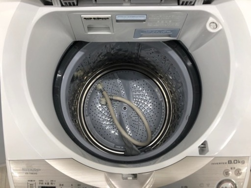 HITACHI 全自動洗濯機 2022年製 8.0kg【トレファク堺福田店】