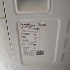 再出品panasonicドラム式電気洗濯乾燥機　NA-VH320L