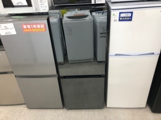 Hisense 2ドア冷蔵庫 154Lのご紹介【トレファク堺福田店】