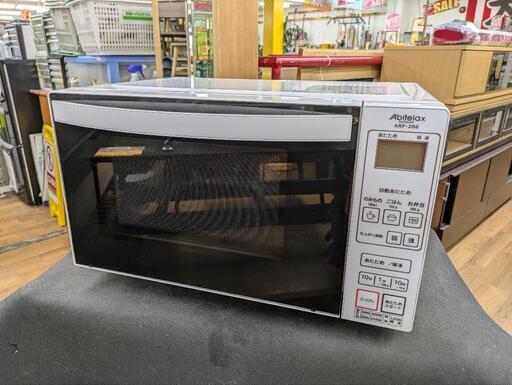 J559★多少使用感★Abitelax★フラット電子レンジ★ARF-206★2019年製