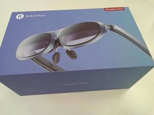 ★ジモティ割あり★ Rokid　Max スマートグラス ブラウン H205×D50×W58 クリーニング済み TK2769\t\t\t\t\t\t\t\t