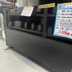 配達可【ユニーク】チューナーレス42v液晶テレビ★2022年製　クリーニング済/6ヶ月保証付　管理便号10608