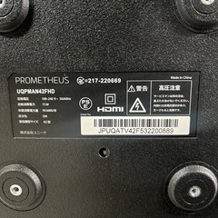 配達可【ユニーク】チューナーレス42v液晶テレビ★2022年製　クリーニング済/6ヶ月保証付　管理便号10608