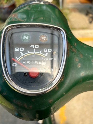 追記：HONDA スーパーカブ50 ご成約いただきました！ | サイクルハウス