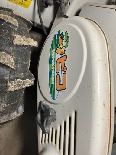 クボタ 耕運機 管理機 OREC SF50 ピコ 管理機 ミニ耕運機 実働 sf50 