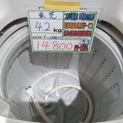 配送可【東芝】4.2K洗濯機☆2016年製 分解クリーニング済/6ヶ月