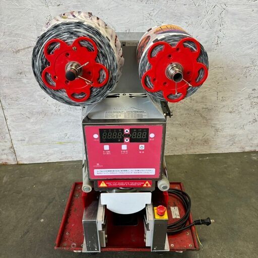 【Y-FANG SEALING MACHINE】 卓上カップシール機 ET-999SN 100V シーリングマシン ② Y0156