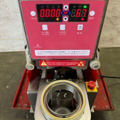 Y-FANG SEALING MACHINE】 卓上カップシール機 ET-999SN 100V 