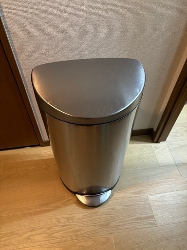 simplehuman シンプルヒューマン　ゴミ箱