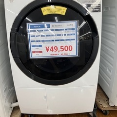 ドラム式洗濯機　HITACHI BD-SG100CL 2019年製　49,500円