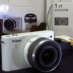 Nikon 1 J1 （ホワイト）標準ズームレンズキット(おまけ...