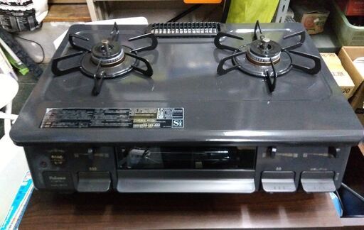 パロマ LPガス用 ガスコンロ IC-S87K-1L 2021年製